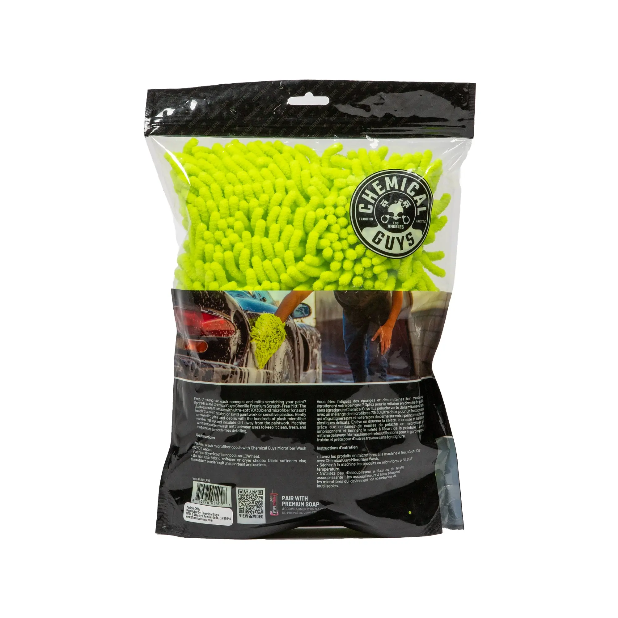 Product image 13